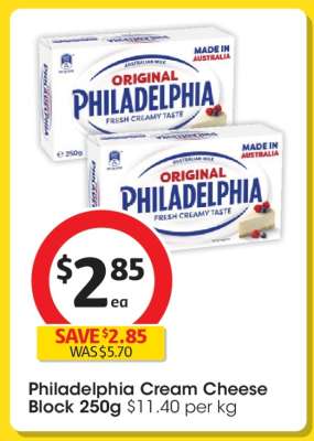 Philadelphia Cream Cheese Block 250g