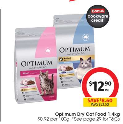 Optimum Dry Cat Food 1.4kg