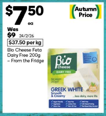 Bio Cheese Feta Dairy Free 200g