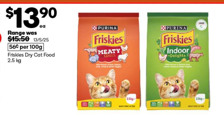 Friskies Dry Cat Food 2.5 kg