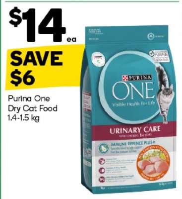Purina One Dry Cat Food 1.4-1.5 kg