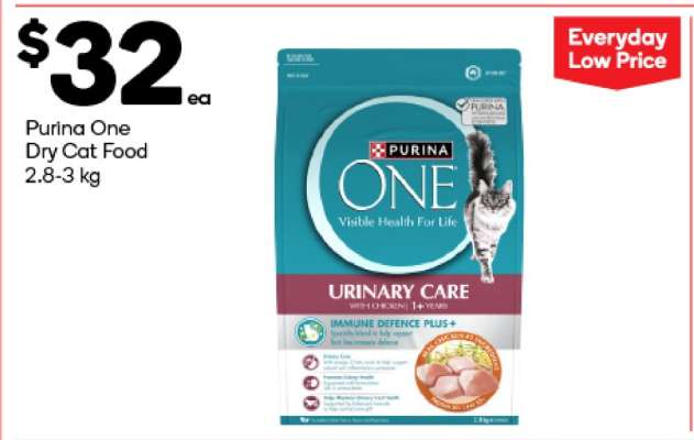 Purina One Dry Cat Food 2.8-3 kg