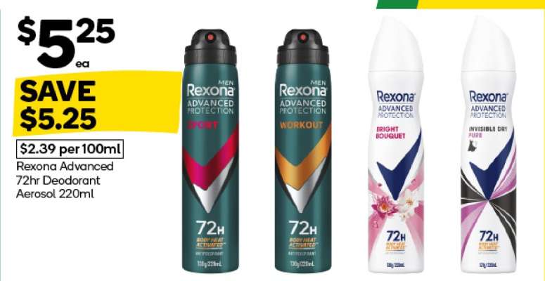 Rexona Advanced 72hr Deodorant Aerosol 220ml