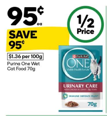 Purina One Wet Cat Food 70g