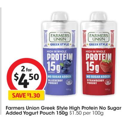 Farmers Union Greek Style High Protein No Sugar Added Yogurt Pouch 150g