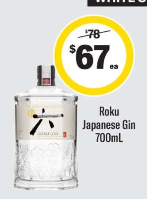 Roku Japanese Gin | 700ml