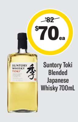 Suntory Toki Blended Japanese Whisky 700mL