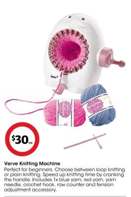 Verve Knitting Machine