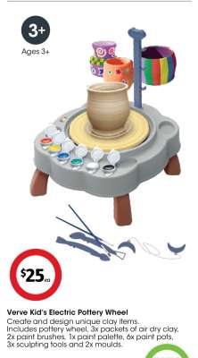 Verve Kid’s Electric Pottery Wheel
