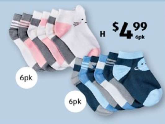 H Socks