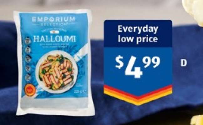 Emporium Selection Halloumi