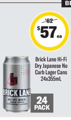Brick Lane Hi-Fi Dry Japanese No Carb Lager Cans