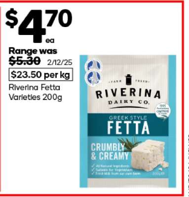 Riverina Fetta Varieties 200g
