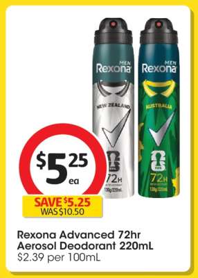 Rexona Advanced 72hr Aerosol Deodorant 220mL