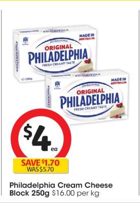 Philadelphia Cream Cheese Block 250g