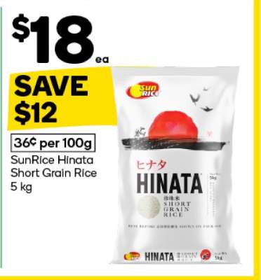 SunRice Hinata Short Grain Rice 5 kg