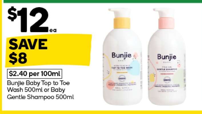 Bunjie Baby Top to Toe Wash 500ml or Baby Gentle Shampoo 500ml
