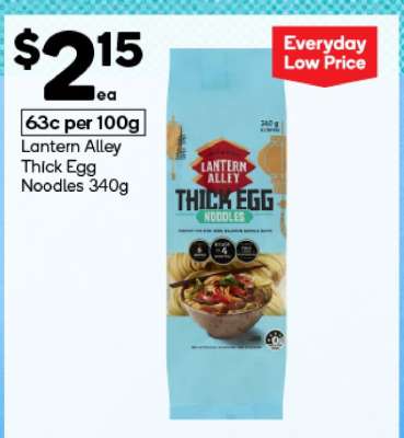 Lantern Alley Thick Egg Noodles 340g