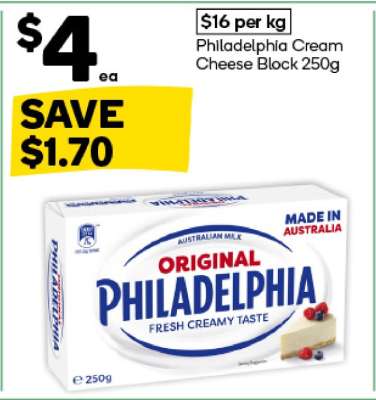 Philadelphia Cream Cheese Block 250g
