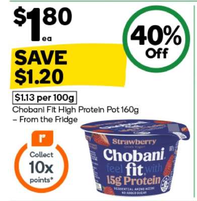 Chobani Fit High Protein Pot 160g