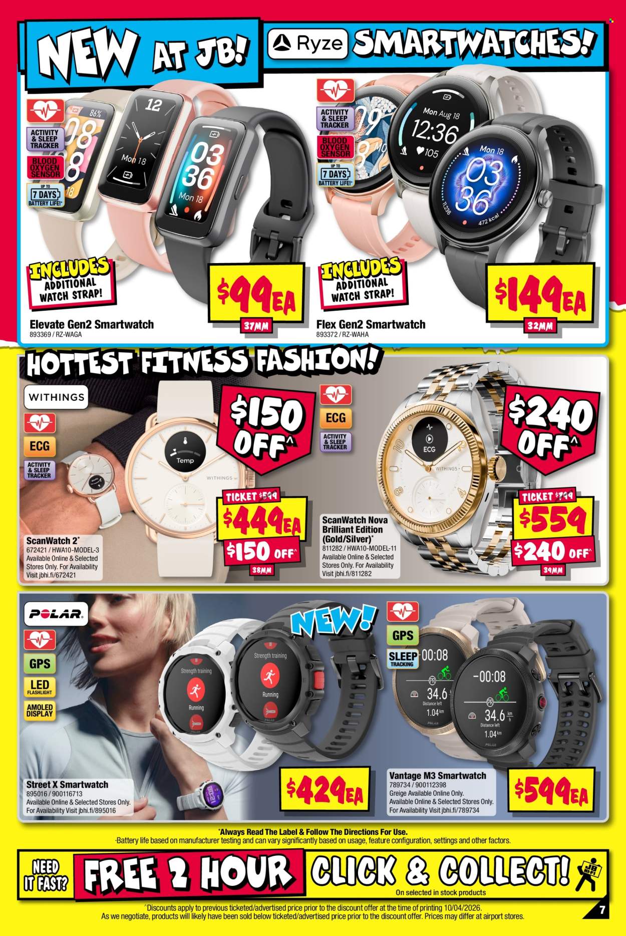 JB Hi-Fi catalogue - 27 Apr 2026 - 10 May 2026. Page 7