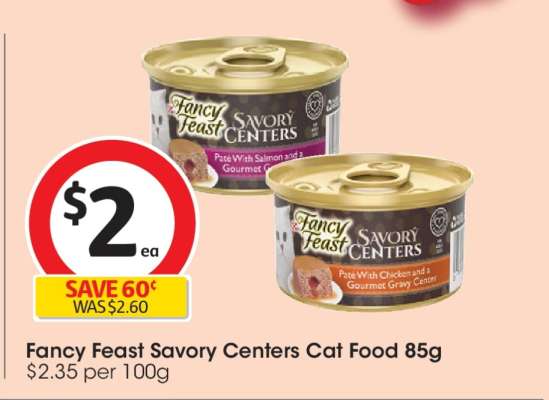Fancy Feast Savory Centers Cat Food 85g