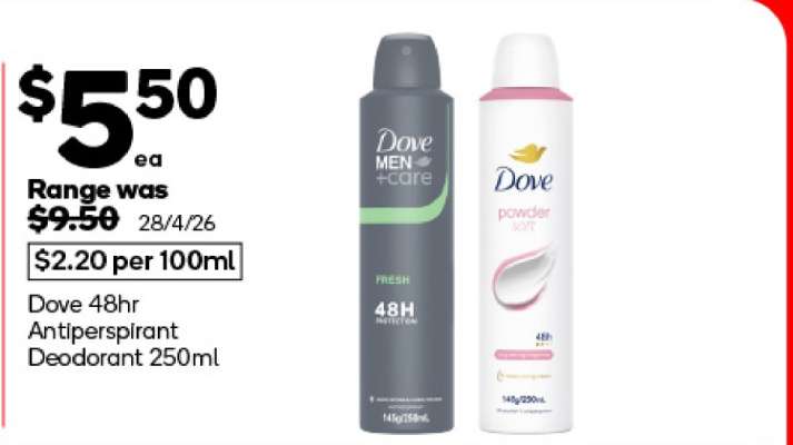 Dove 48hr Antiperspirant Deodorant 250ml