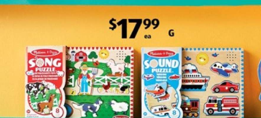 Melissa & Doug Sound Puzzle
