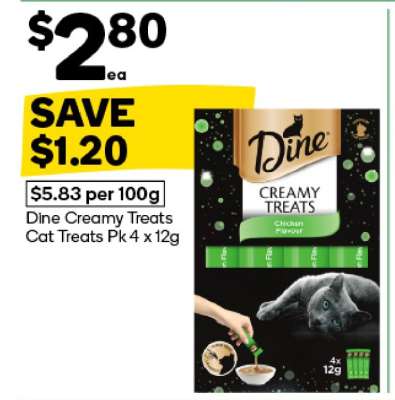 Dine Creamy Treats Cat Treats Pk 4 x 12g