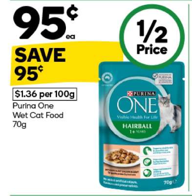 Purina One Wet Cat Food 70g