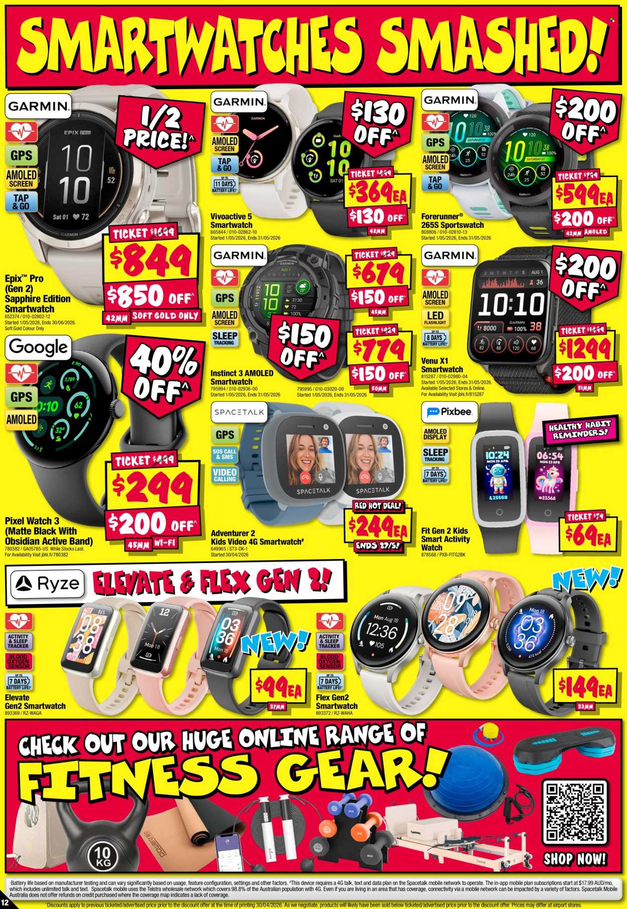 JB Hi-Fi catalogue - 14 May 2026 - 27 May 2026. Page 12