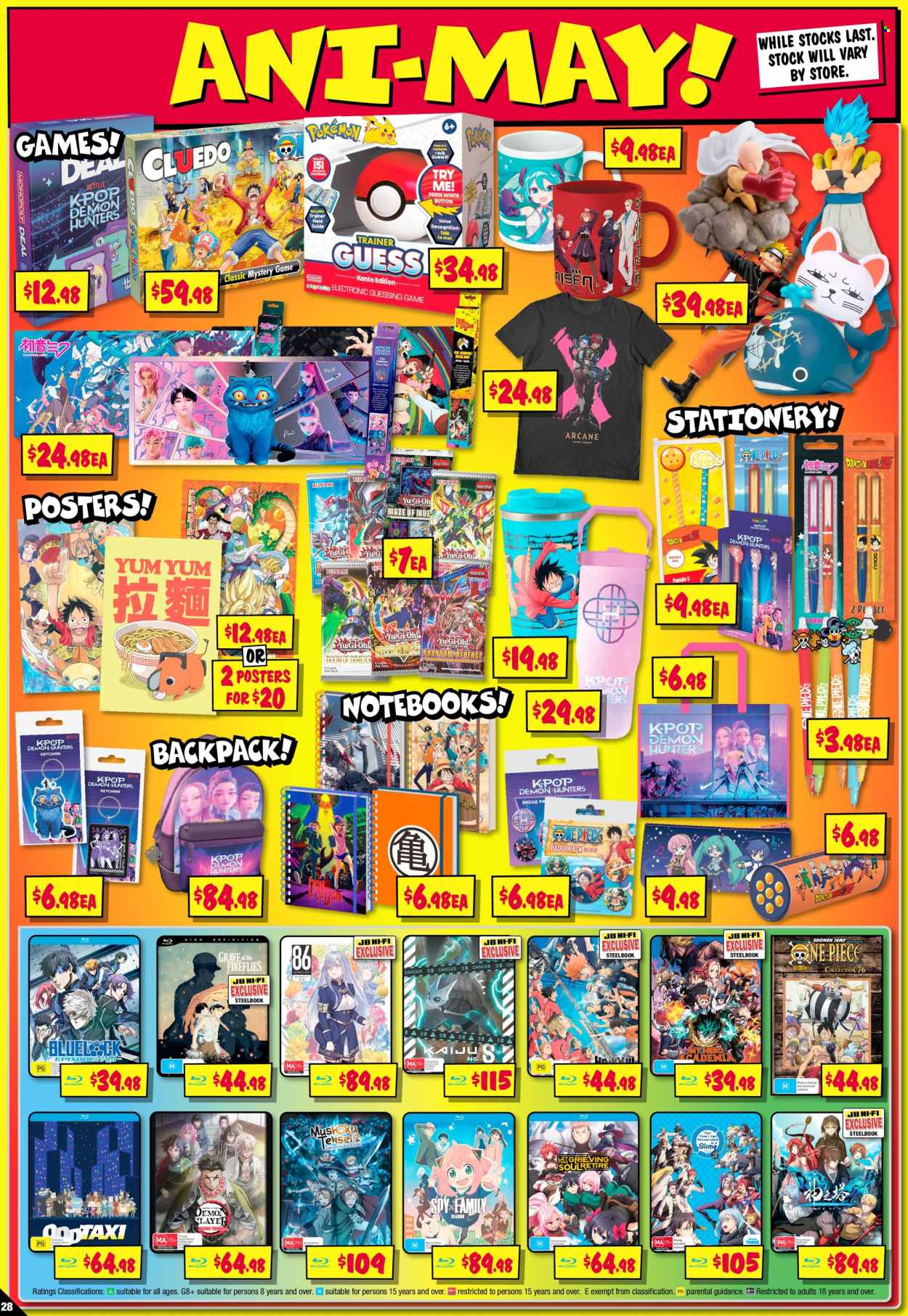 JB Hi-Fi catalogue - 14 May 2026 - 27 May 2026. Page 28