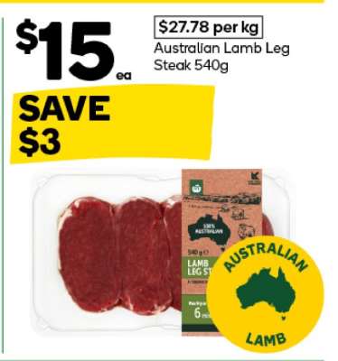 Australian Lamb Leg Steak 540g