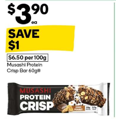 Musashi Protein Crisp Bar 60g