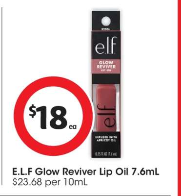 E.L.F. Glow Reviver Lip Oil 7.6mL
