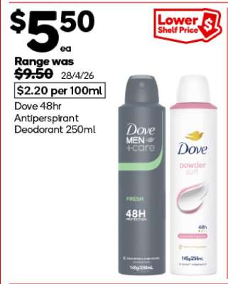 Dove 48hr Antiperspirant Deodorant 250ml