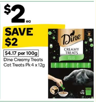 Dine Creamy Treats Cat Treats Pk 4 x 12g