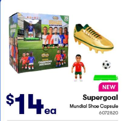 Supergoal Mundial Shoe Capsule