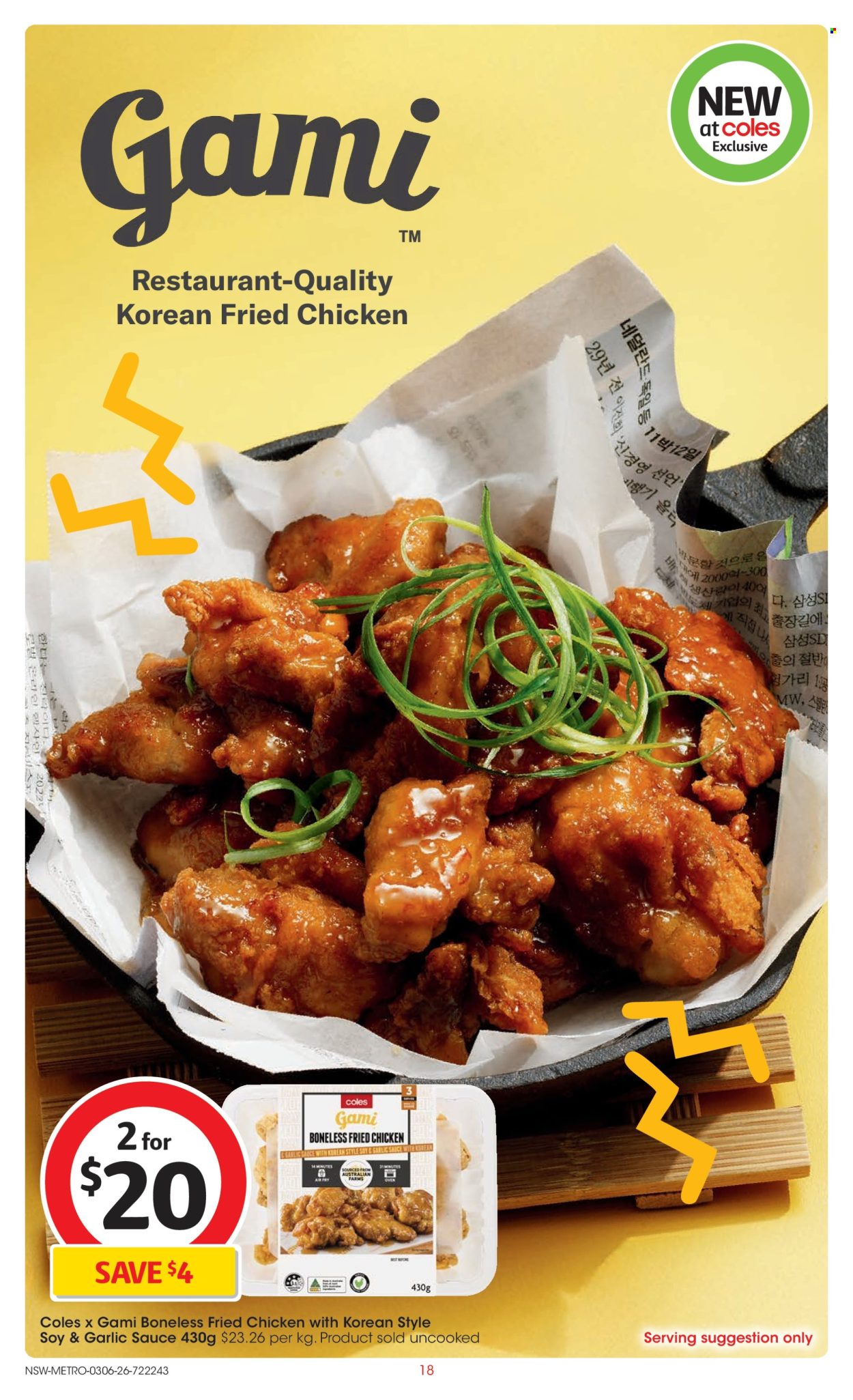 Coles catalogue - 3 Jun 2026 - 9 Jun 2026. Page 18