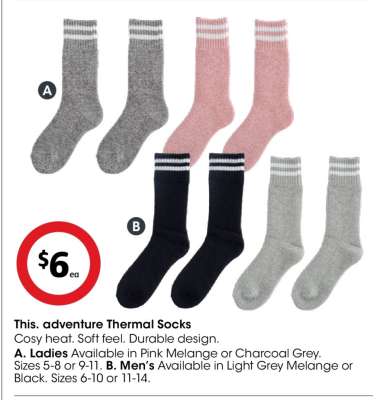 This. adventure Thermal Socks