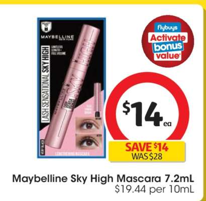 Maybelline Sky High Mascara 7.2mL