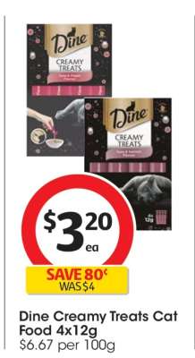 Dine Creamy Treats Cat Food 4x12g