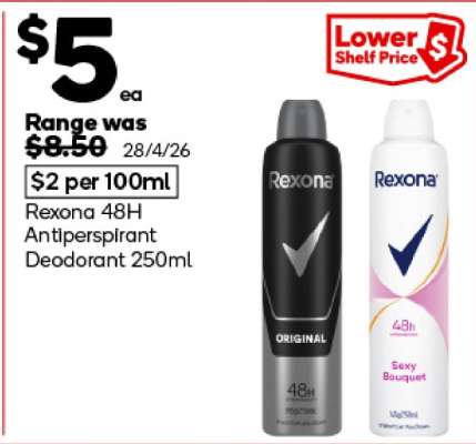 Rexona 48H Antiperspirant Deodorant 250ml