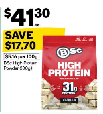 BSc High Protein Powder 800g~