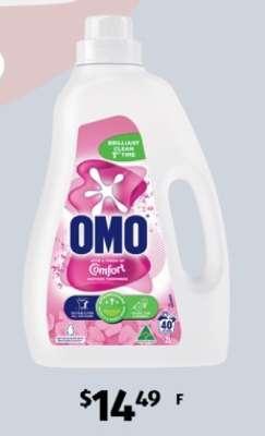 OMO