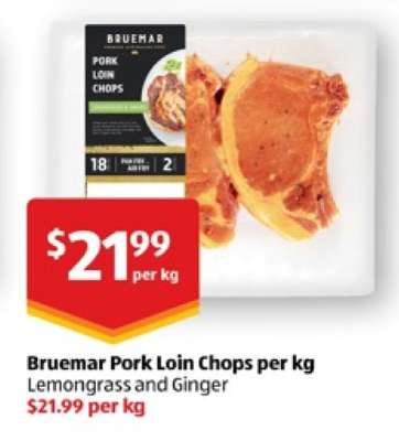 Bruemar Pork Loin Chops per kg