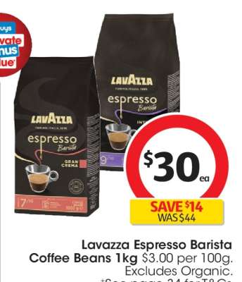 Lavazza Espresso Barista Coffee Beans 1kg