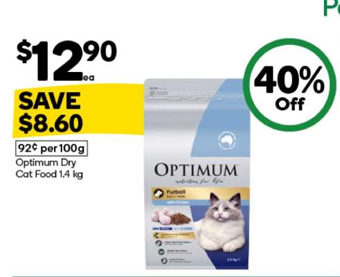 Optimum Dry Cat Food 1.4 kg