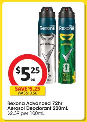 Rexona Advanced 72hr Aerosol Deodorant 220mL