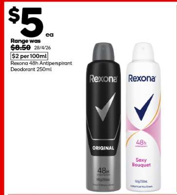 Rexona 48H Antiperspirant Deodorant 250ml